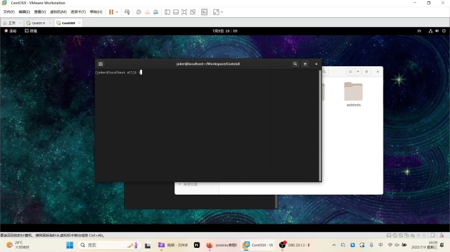 Linux下防火墙及可视化实现