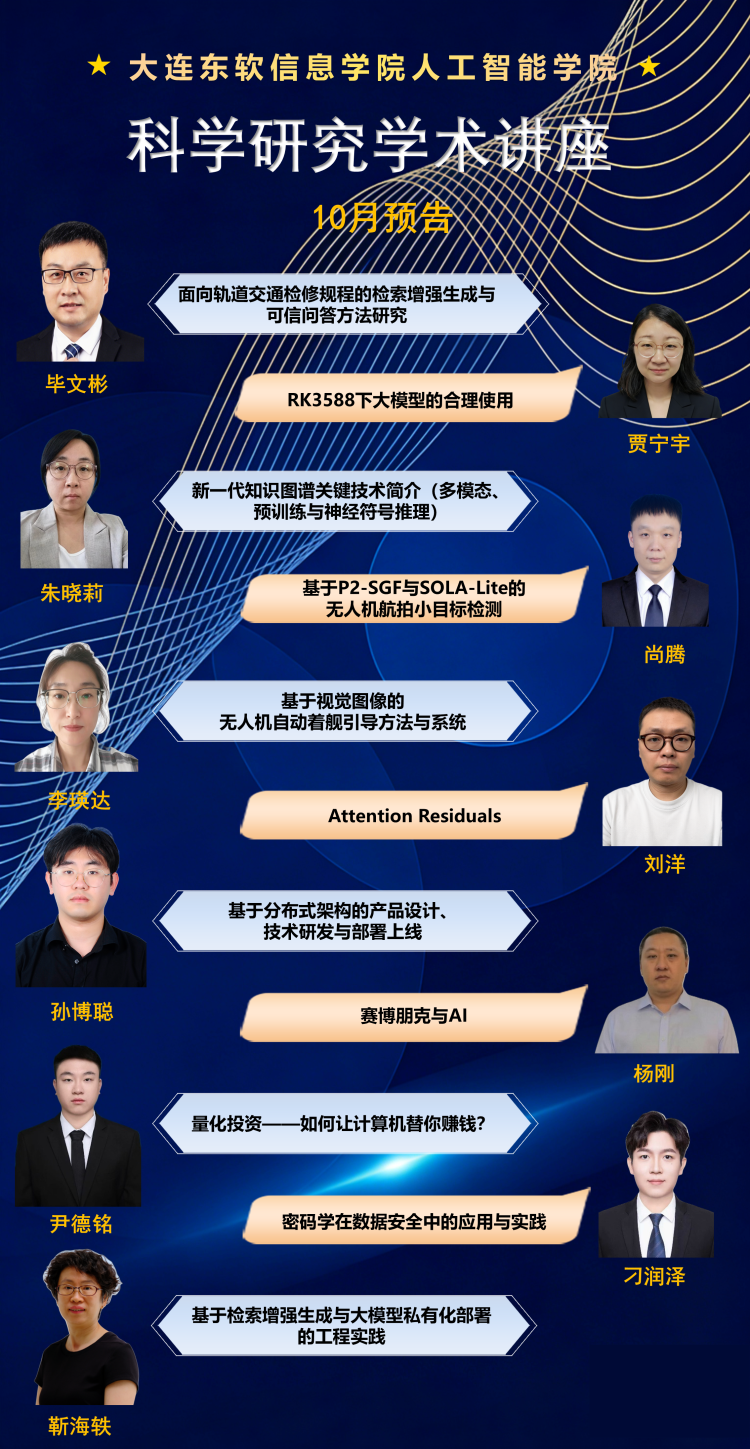 幻灯片1.png