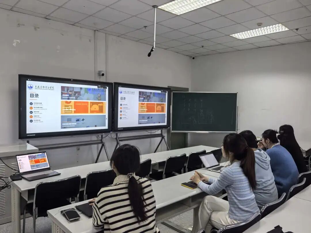 人工智能学院寒假社会实践立项评审会顺利召开